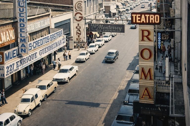 La patente incierta: Cultura atrapada en la burocracia